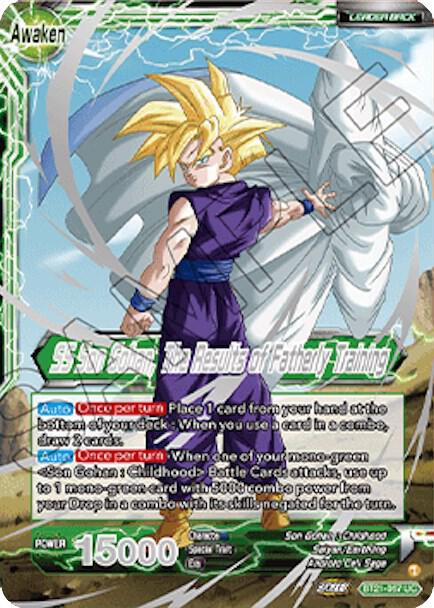 Son Gohan // SS Son Gohan, The Results of Fatherly Training (2023 Championship Finals) BT21-067 Promo