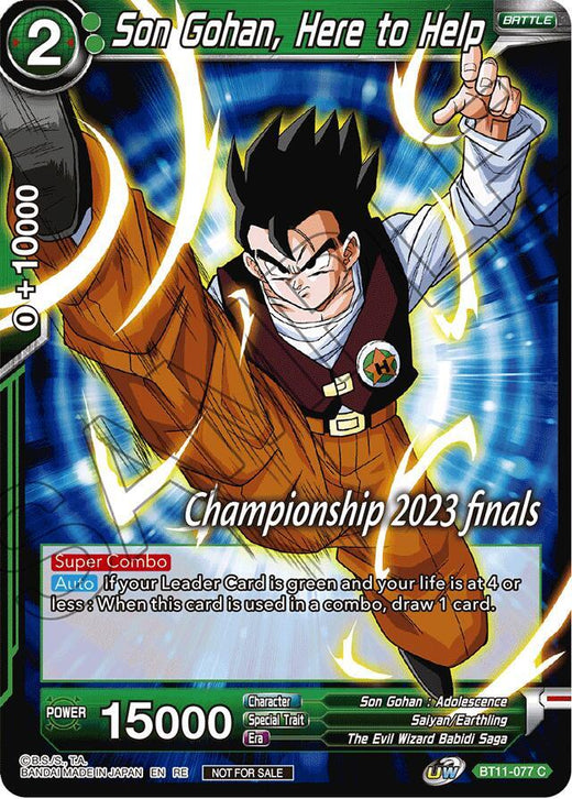 Son Gohan, Here to Help (2023 Championship Finals Celebration Pack) BT11-077 Promo Foil