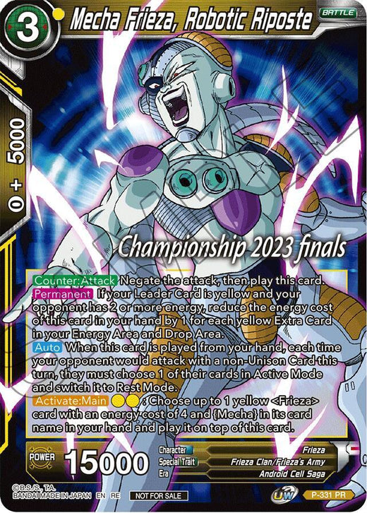 Mecha Frieza, Robotic Riposte (2023 Championship Finals Celebration Pack) P-331 Promo Foil
