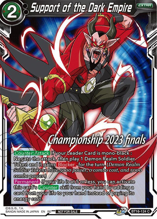 Support of the Dark Empire (2023 Championship Finals Celebration Pack) BT16-124 Promo Foil