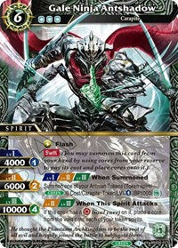 Gale Ninja Antshadow | Savior of Chaos | X Rare | Holofoil | #BSS04-073