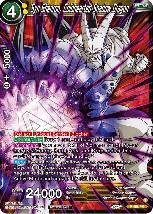Syn Shenron, Coldhearted Shadow Dragon (Championship 2023 Reward Pack) P-456 Promo Foil