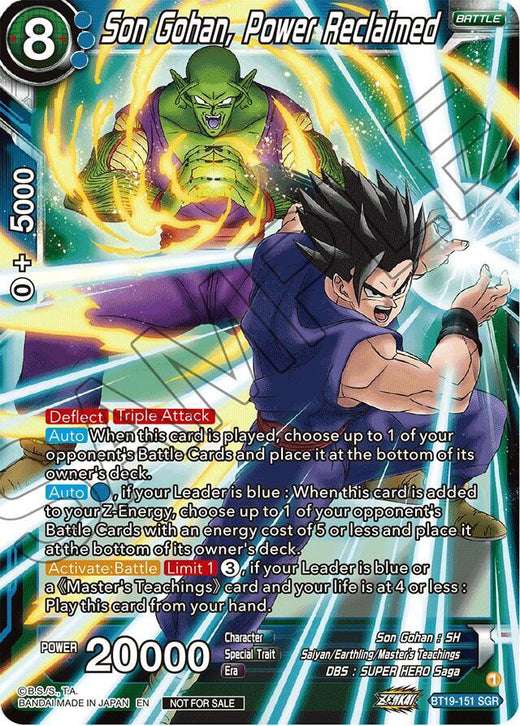Son Gohan, Power Reclaimed (Championship 2023 Reward Pack) BT19-151 Promo Foil
