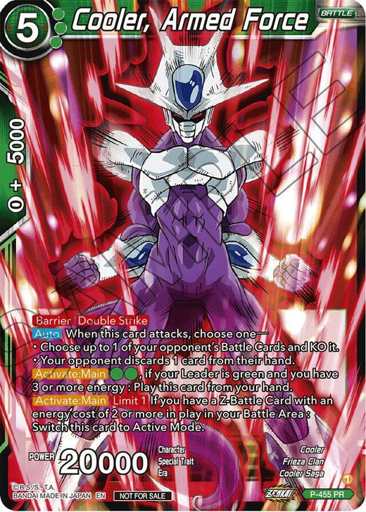 Cooler, Armed Force (Championship 2023 Reward Pack) P-455 Promo Foil