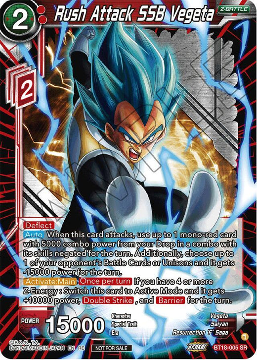 Rush Attack SSB Vegeta (2023 Championship Finals Zenkai Premium Pack) BT18-005 Promo Foil