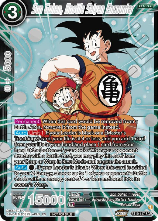 Son Gohan, Hostile Saiyan Encounter (Championship 2023 Reward Alternate Art Card Set) (Holo) BT19-147 Promo Foil