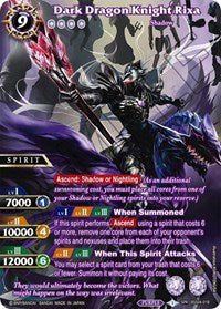 Dark Dragon Knight Rixa (SPR) | Savior of Chaos | Special Rare | Holofoil | #BSS04-018
