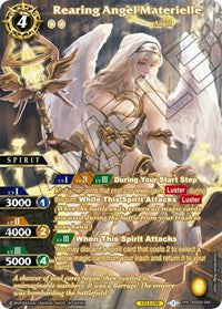 Rearing Angel Materielle (SPR) | Savior of Chaos | Special Rare | Holofoil | #BSS04-044