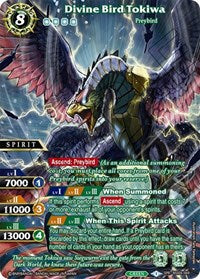 Divine Bird Tokiwa (SPR) | Savior of Chaos | Special Rare | Holofoil | #BSS04-069