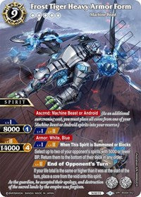 Frost Tiger Heavy Armor Form (SPR) | Savior of Chaos | Special Rare | Holofoil | #BSS04-052