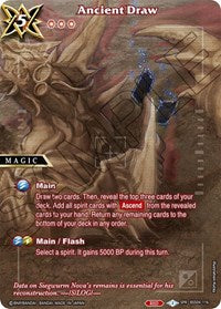 Ancient Draw (SPR) | Savior of Chaos | Special Rare | Holofoil | #BSS04-116