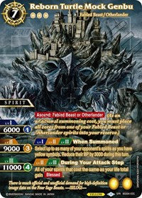 Reborn Turtle Mock Genbu (SPR) | Savior of Chaos | Special Rare | Holofoil | #BSS04-035