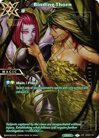 Binding Thorn (SPR) | Savior of Chaos | Special Rare | Holofoil | #BSS04-132