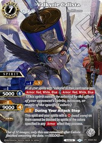Valkyrie Calista (SPR) | Savior of Chaos | Special Rare | Holofoil | #BSS04-062