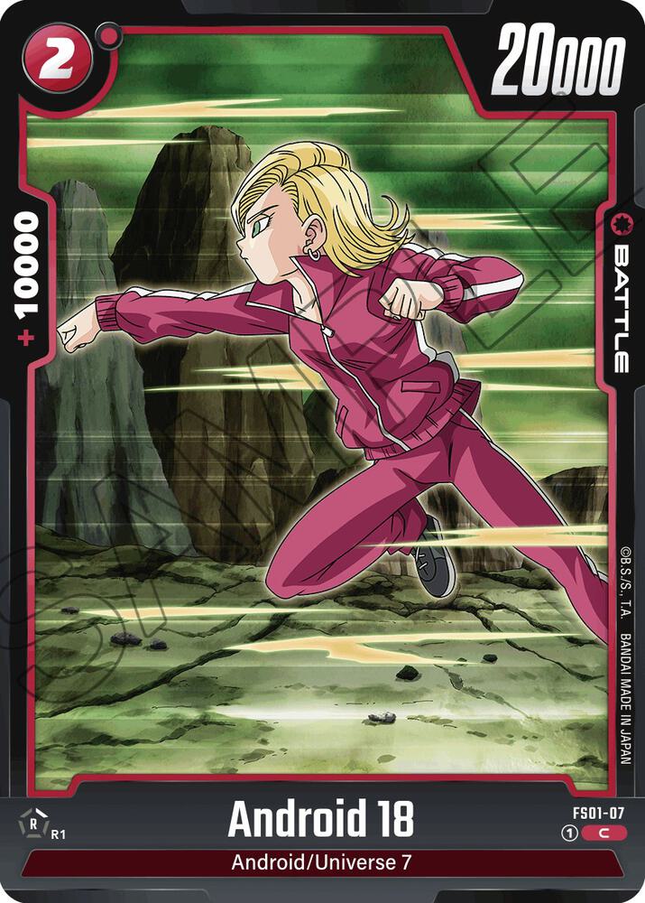 DBS Fusion World: Starter Deck 1: Son Goku Singles