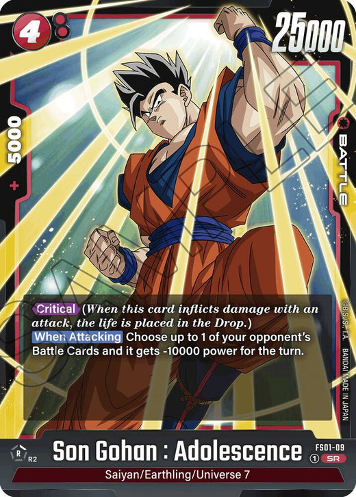 Son Gohan : Adolescencia FS01-09 Super Rara Holofoil