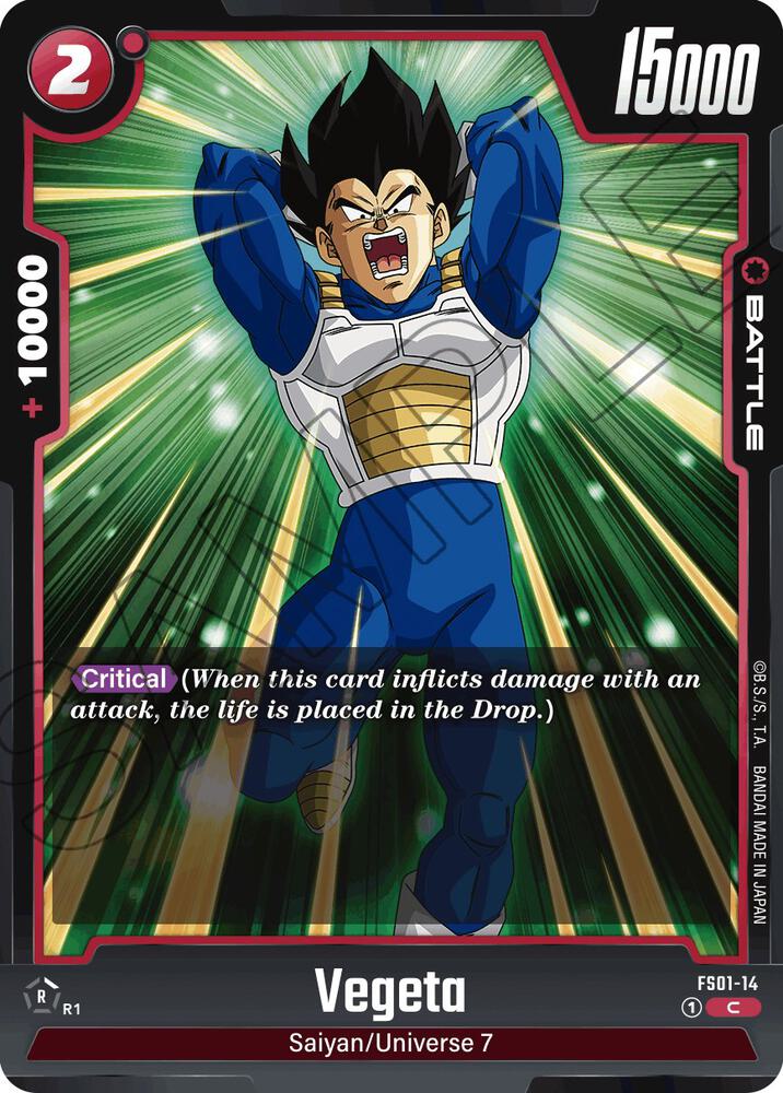 DBS Fusion World: Starter Deck 1: Son Goku Singles