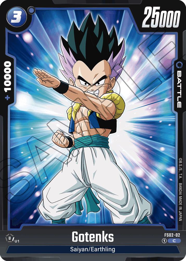 DBS Fusion World: Starter Deck 2: Vegeta Singles
