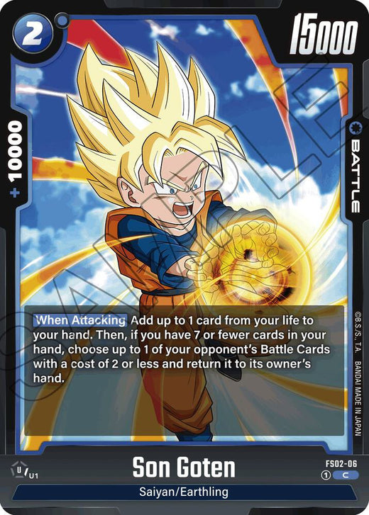 Son Goten - FS02-06 Común