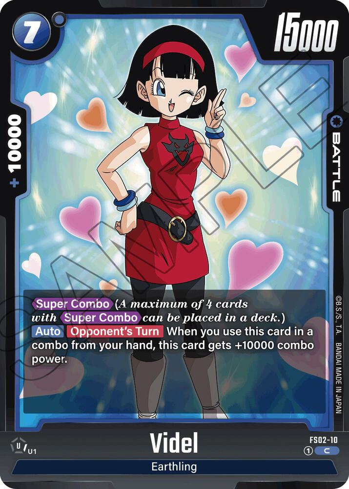 DBS Fusion World: Starter Deck 2: Vegeta Singles