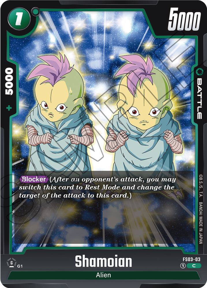 DBS Fusion World: Starter Deck 3: Broly Singles