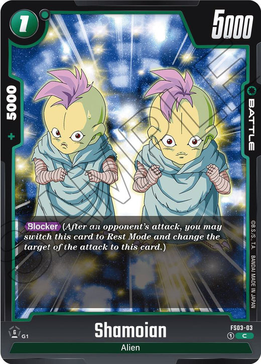 Shamoian FS03-03 Común