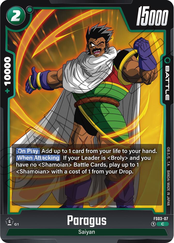 DBS Fusion World: Starter Deck 3: Broly Singles