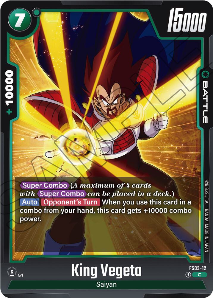 TCGCSV productId 535945