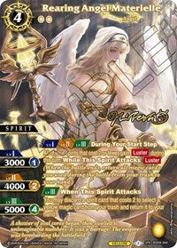 Rearing Angel Materielle (SPR) (Illustrator Signature) | Savior of Chaos | Special Rare | Holofoil | #BSS04-044