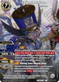 Valkyrie Calista (SPR) (Illustrator Signature) | Savior of Chaos | Special Rare | Holofoil | #BSS04-062