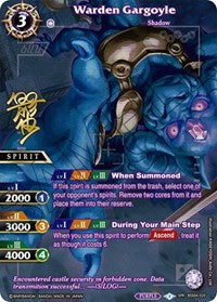 Warden Gargoyle (SPR) (Illustrator Signature) | Savior of Chaos | Special Rare | Holofoil | #BSS04-020