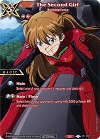 The Second Girl - Burning Force | Battle Spirits Saga Promo Cards | Collaboration Rare | Holofoil | #BSS01-121