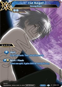 1st Angel - Strong Draw | Battle Spirits Saga Promo Cards | Collaboration Rare | Holofoil | #BSS03-135