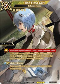 The First Girl - Exhaust Nexus | Battle Spirits Saga Promo Cards | Collaboration Rare | Holofoil | #BSS01-136