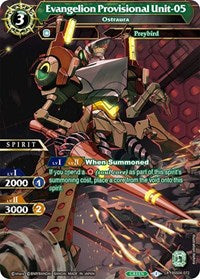 Evangelion Provisional Unit-05 - Ostraura | Savior of Chaos | Collaboration Rare | Holofoil | #BSS04-072
