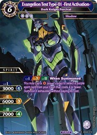 Evangelion Test Type-01 -First Activation- - Dark Knight Percival | Savior of Chaos | Collaboration Rare | Holofoil | #BSS04-019