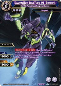 Evangelion Test Type-01 -Berserk- - Great Amethyst Serpent Zaum | Savior of Chaos | Collaboration Rare | Holofoil | #BSS04-024