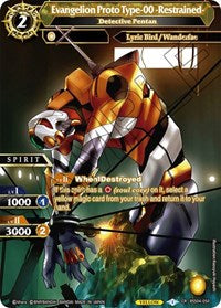 Evangelion Proto Type-00 -Restrained- - Detective Pentan | Savior of Chaos | Collaboration Rare | Holofoil | #BSS04-050