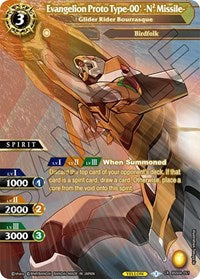 Evangelion Proto Type-00' -N2 Missile- - Glider Rider Bourrasque | Savior of Chaos | Collaboration Rare | Holofoil | #BSS04-051