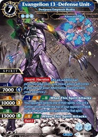 Evangelion 13 -Defense Unit- - Deepsea Emperor Hydra | Savior of Chaos | Collaboration X Rare | Holofoil | #BSS04-086
