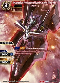 Evangelion Production Model Custom Type-08a - Edgehog | Savior of Chaos | Collaboration Rare | Holofoil | #BSS04-016