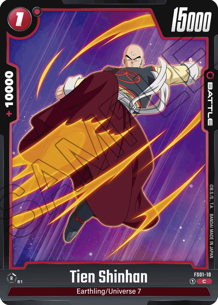 DBS Fusion World: Starter Deck 1: Son Goku Singles