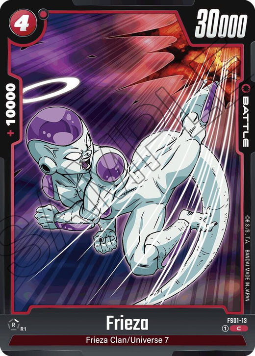 Frieza FS01-13 Común