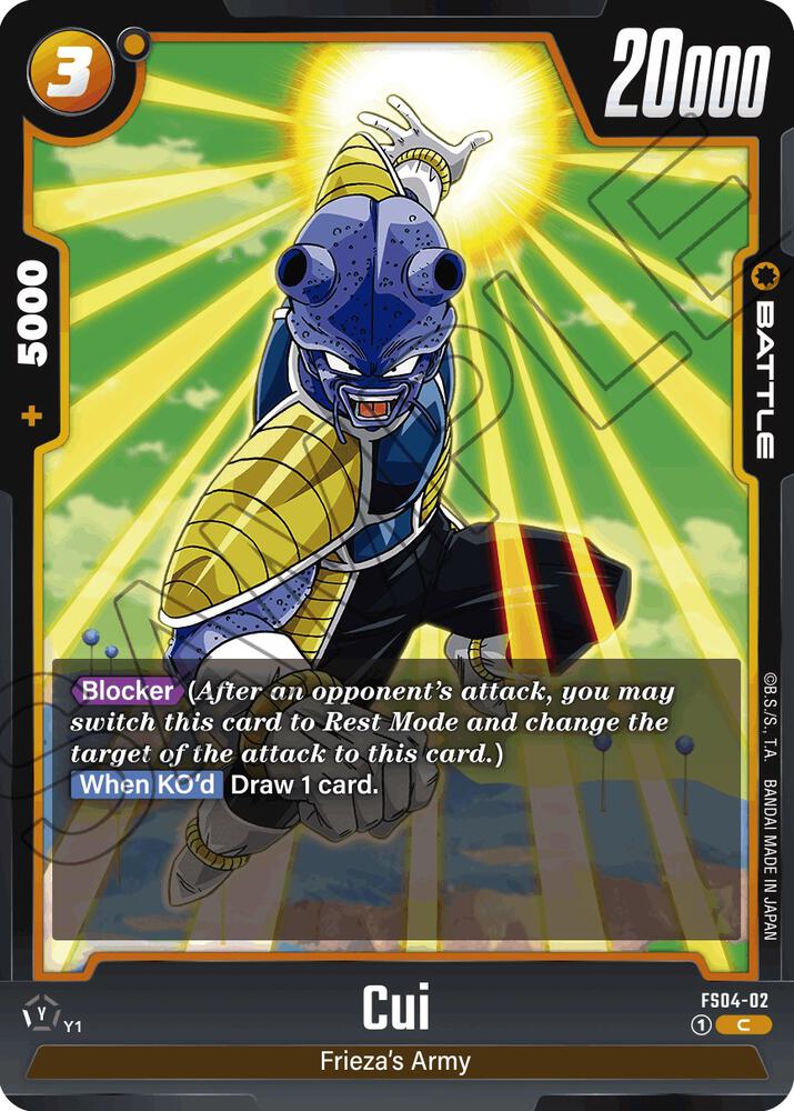 DBS Fusion World: Starter Deck 4: Frieza Singles