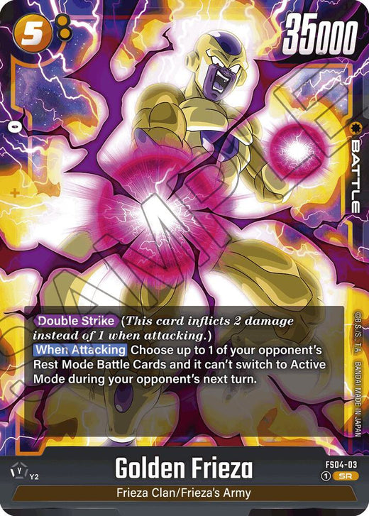 Frieza Dorado FS04-03 SR Brillante