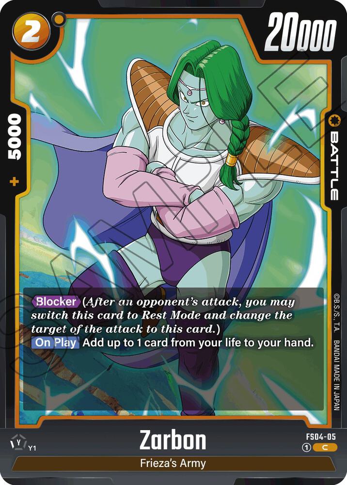 DBS Fusion World: Starter Deck 4: Frieza Singles