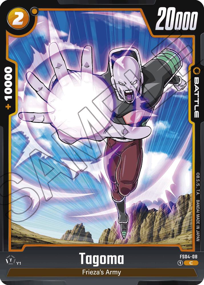 DBS Fusion World: Starter Deck 4: Frieza Singles