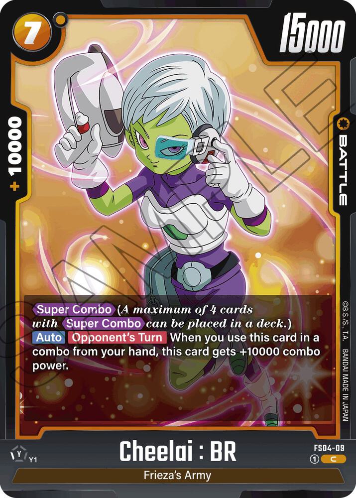 DBS Fusion World: Starter Deck 4: Frieza Singles