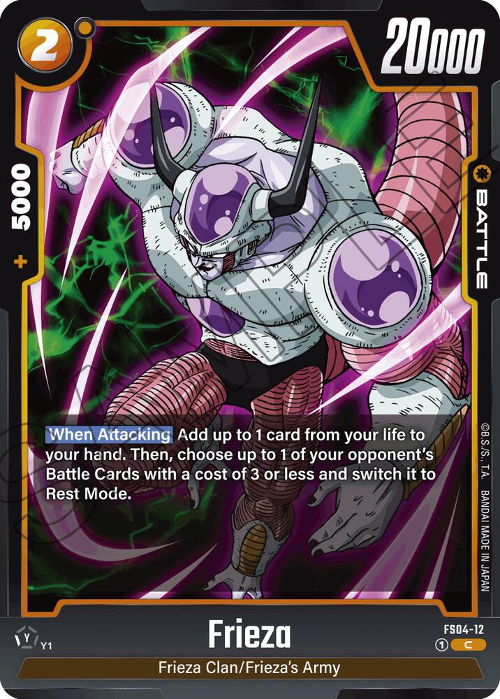 DBS Fusion World: Starter Deck 4: Frieza Singles