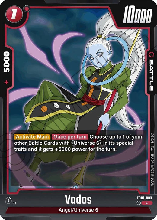 Vados FB01-003 Común
